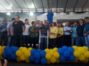 Convenção do PSDB em Campo Grande. Tucanos estão de olho em janela partidária (Foto: Arquivo)