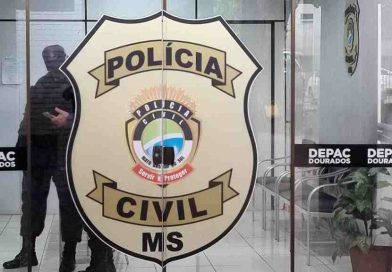 Mulher perde R$ 1 mil após criminoso ameaçar expor fotos íntimas do marido a policial